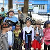 "Пиратская вечеринка"